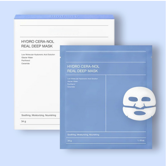 5 PCS Bio Collagen Face Mask anti Wrinkle Fade Face Fine Line Lift Firm Skin Anti-Aging Brighten Skincare Korean Cosmetics