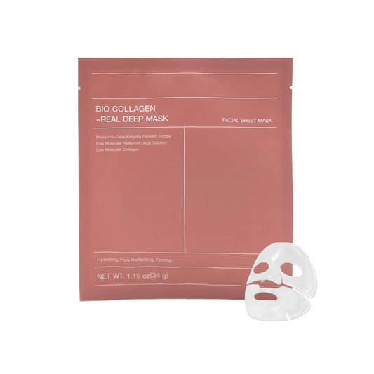Advanced Deep Collagen Overnight Face Mask - Bio-Collagen Hydrogel Formula for Hydration, Firmness, and Pore Minimization